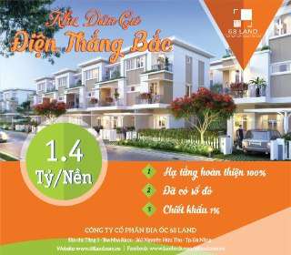 KDC Garden House với đầy đủ các tiện ích liền kề, giá không thể rẻ hơn (LH 0704.66.50.66) tại Quảng Nam