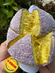 Bánh Sầu Riêng tại Quảng Nam