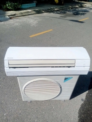 Daikin 1.5 HP Giá Sốc Cuối Mùa, Hãy Nhanh Tay! tại Quảng Nam