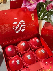 o Envy Hộp Quà Tết Tứ Quý Hưng Long 2025 tại Quảng Nam