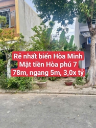 Bán lô đất rẻ nhất Biển Hòa Minh, Đất đẹp cách biển 500m tại Quảng Nam
