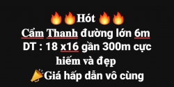 Hòm vuông gần Điểm tham quan khu Sinh Thái tại Quảng Nam