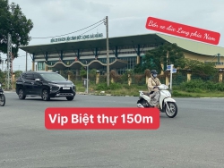 VIP Lô Chính Chủ 150m Ngang 8,5m Gần Bến Xe Đức Long Đà Nẵng tại Quảng Nam
