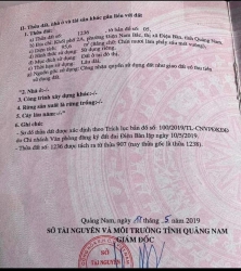 Chính chủ cần bán lô đất tại Khối phố 2A, phường Điện Nam Bắc, thành phố Điện Bàn, tỉnh Quảng Nam tại Quảng Nam
