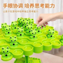 Bộ đồ chơi ếch cân bằng cho trẻ em tại Quảng Nam
