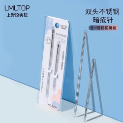 Giao Tận Nơi - Happy Shop Cổn Phúc tại Quảng Nam