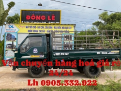 Trưa mai trống nguyên xe từ đông giang về đà nẵng và hội an Anh chị nào cần ghép hàng thì alo em tại Quảng Nam