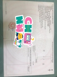 Chính chủ cần bán lô đất đẹp tại khối phố Tân Khai phường Điện Dương tại Quảng Nam