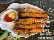 ỐC CAY , CÁ NỤC NƯỚNG -VĨNH ĐIỆN  tại Quảng Nam