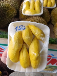 Sản phẩm Sầu bà Lanh - Giao hàng tận nhà tại Quảng Nam