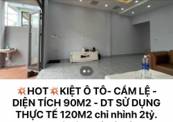 Bán nhà KIỆT Ô TÔ- DIỆN TÍCH 90M2 - DT SỬ DỤNG THỰC TẾ 120M2 - SÂN ĐỂ XE CỰC RỘNG - TRUNG TÂM CẨM LỆ tại Quảng Nam