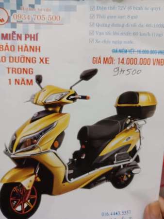 Hiện tại mình đang cần bán một số xe đạp điện để lấy vốn tại Quảng Nam
