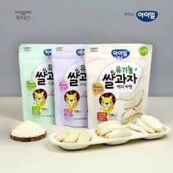 nh ăn dặm cho bé. Vị ngon khó cưỡng  tại Quảng Nam