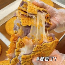 Bánh Class 1 với hình in màu hồng siêu ngon tại Quảng Nam