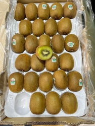 Kiwi xanh Newziland rẻ tại Quảng Nam
