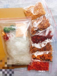  cực tốt tại Quảng Nam