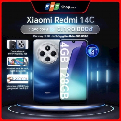 TRUNG TÂM ĐIỆN MÁY FPT SHOP Hội An - 556 HẠI BÀ TRƯNG tại Quảng Nam