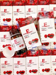 Vitamin E đỏ của Nga 400mg tại Quảng Nam